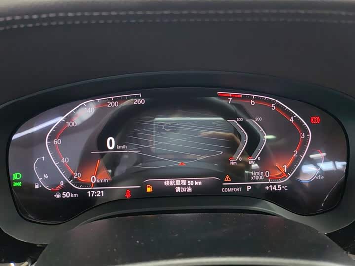 Фото 14 - BMW 5 Series