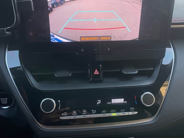 Фото 11 - Toyota Corolla Cross