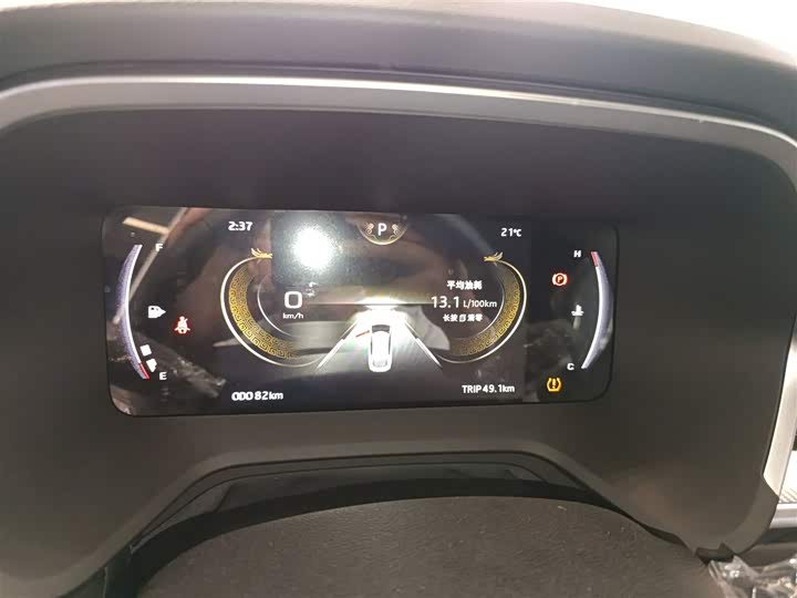 Фото 12 - JAC A5 Plus