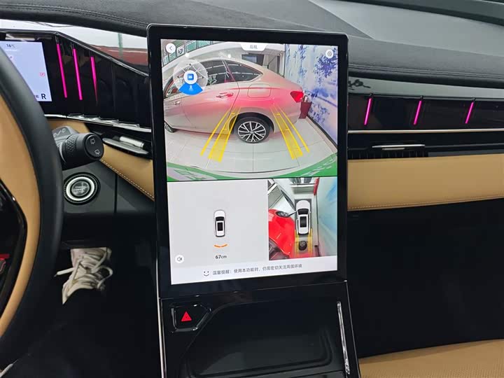 Фото 5 - Geely Atlas L