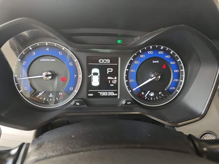 Фото 12 - Geely Vision X3