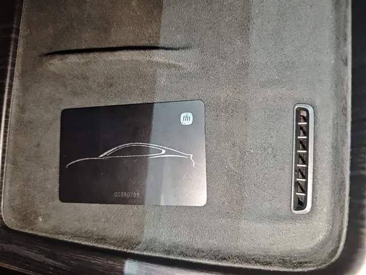 Фото 9 - Xiaomi SU7