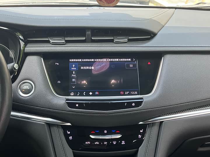 Фото 25 - Cadillac XT5