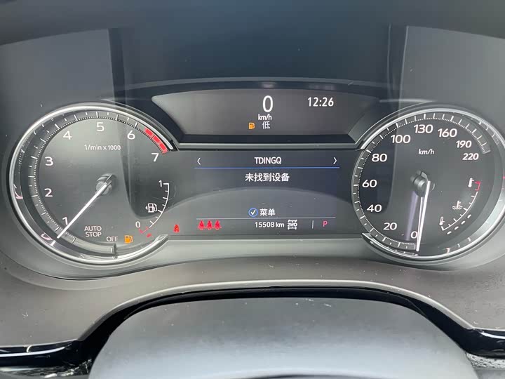 Фото 30 - Cadillac XT5