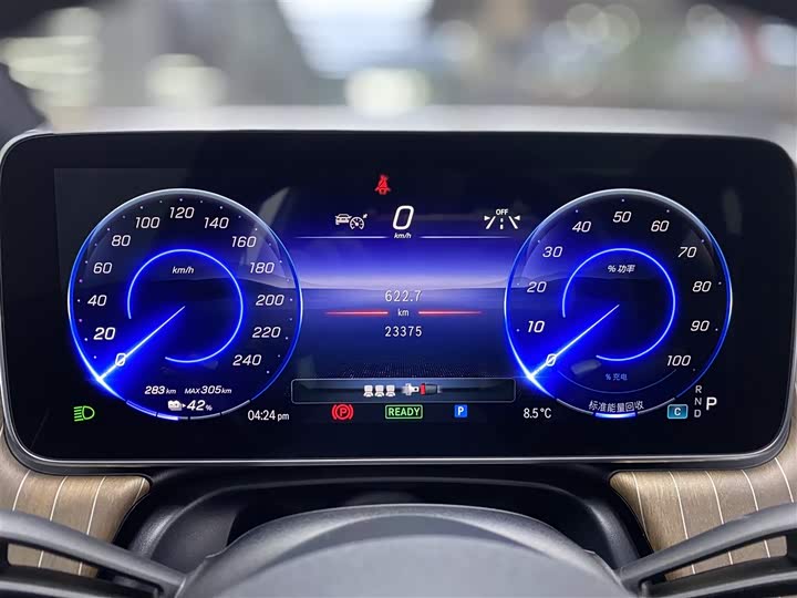 Фото 15 - Mercedes-Benz EQE