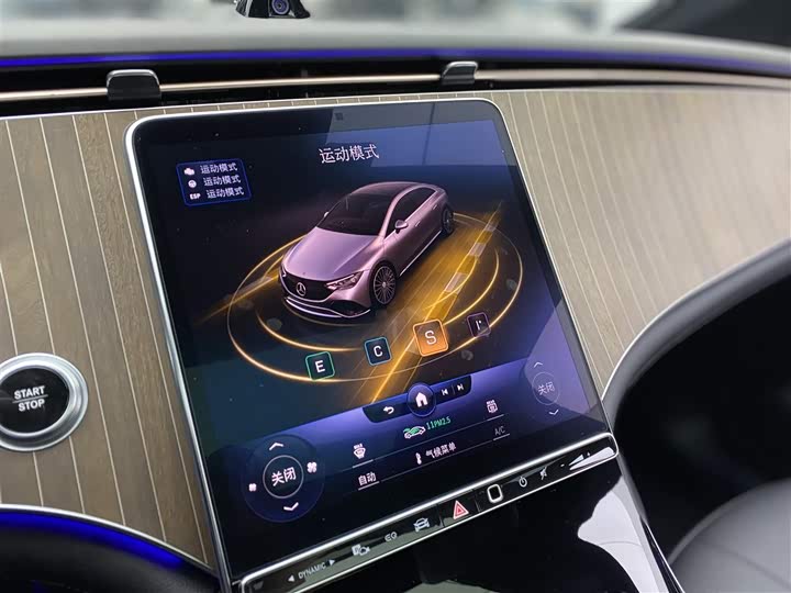 Фото 16 - Mercedes-Benz EQE