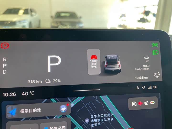 Фото 3 - Volvo EX30