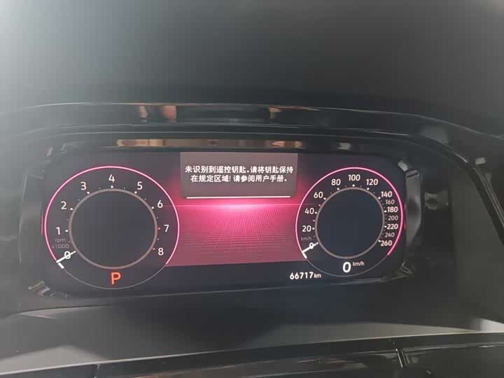 Фото 10 - Volkswagen Teramont Pro