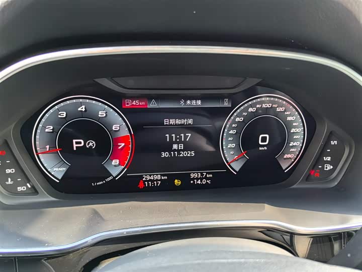 Фото 9 - Audi Q3