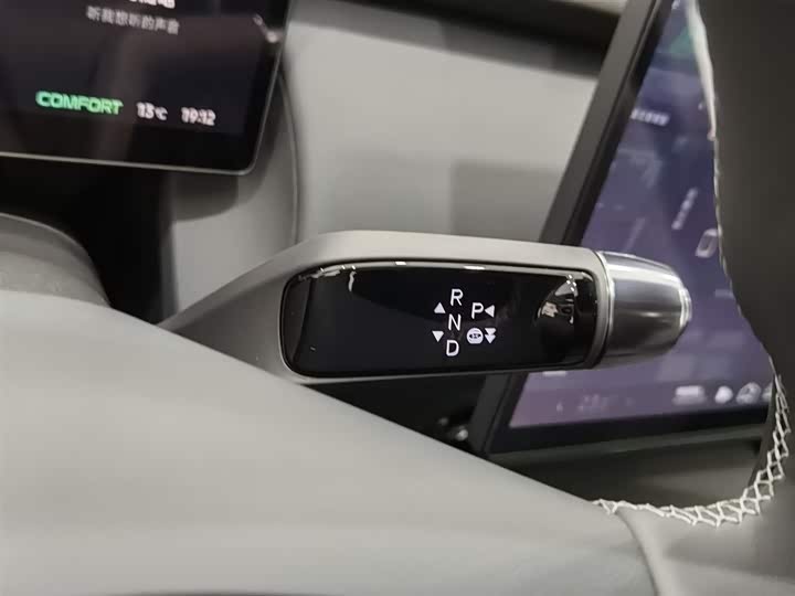 Фото 13 - XPeng F57