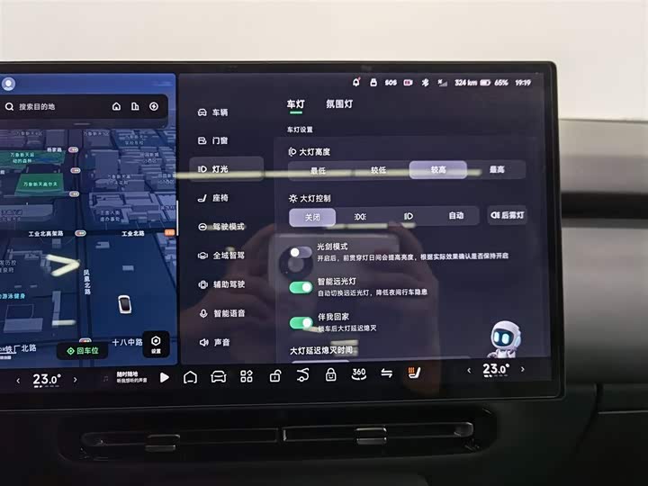 Фото 21 - XPeng F57