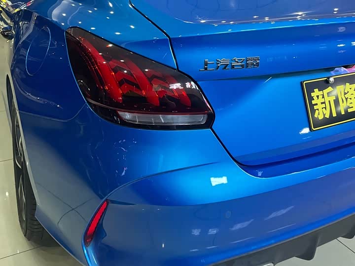 Фото 16 - MG Motor 5