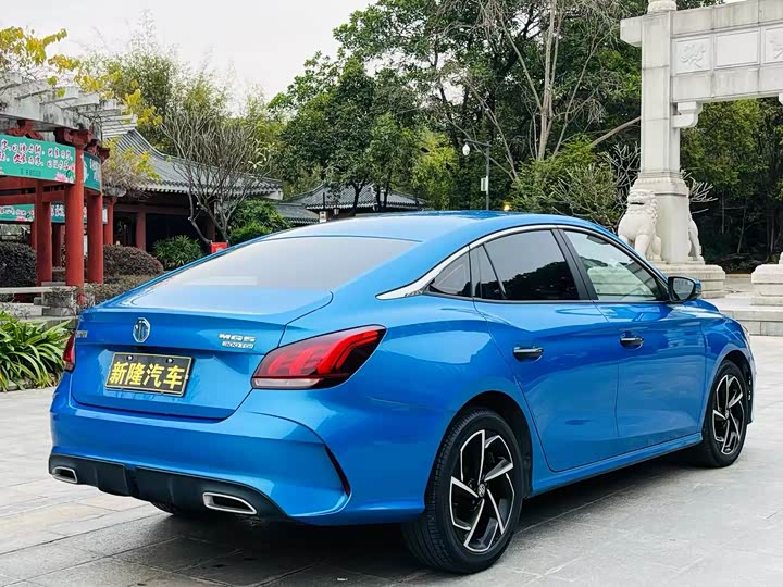 Фото 5 - MG Motor 5