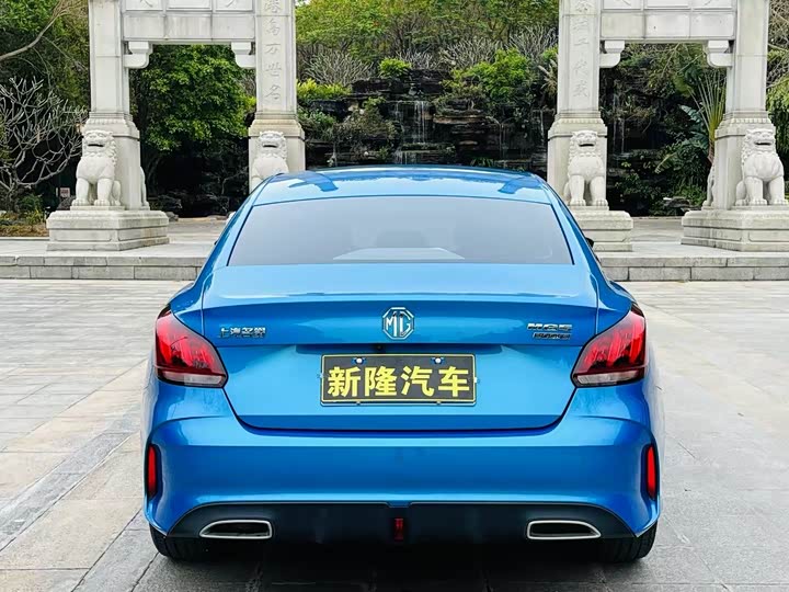 Фото 6 - MG Motor 5