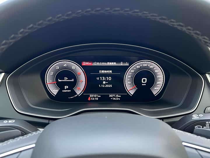 Фото 27 - Audi Q5L