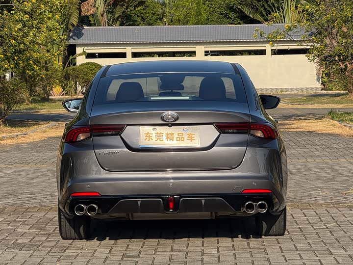 Фото 7 - GAC Trumpchi Empow R