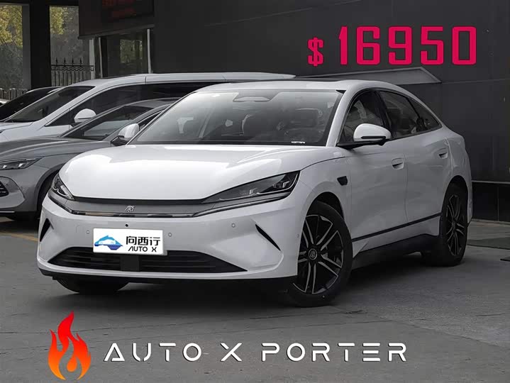 Фото 1 - BYD Qin L