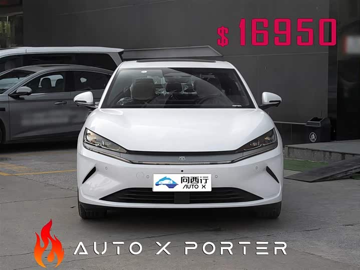 Фото 2 - BYD Qin L