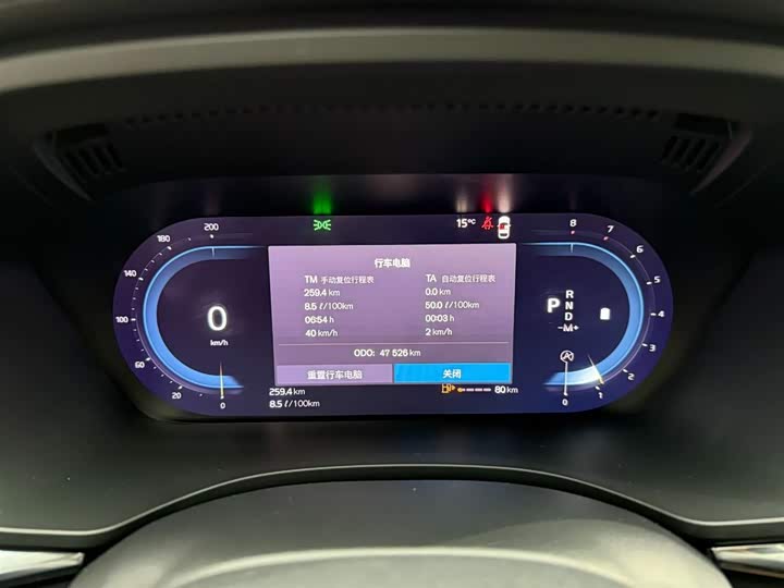 Фото 23 - Volvo XC60