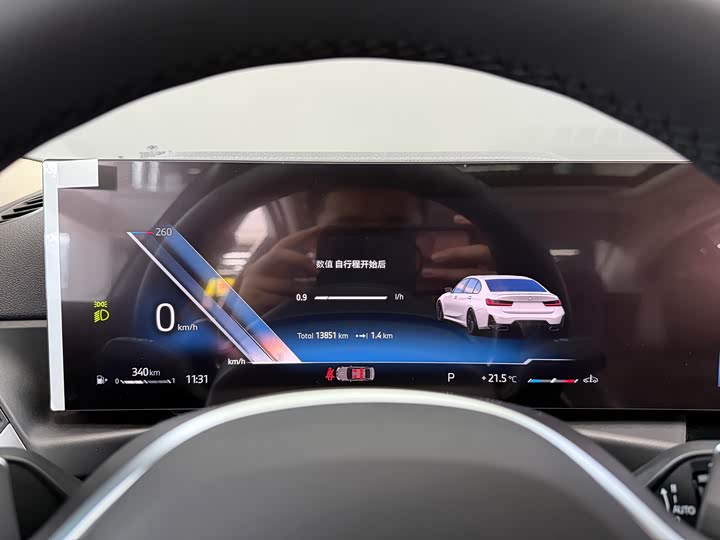 Фото 17 - BMW 3 Series