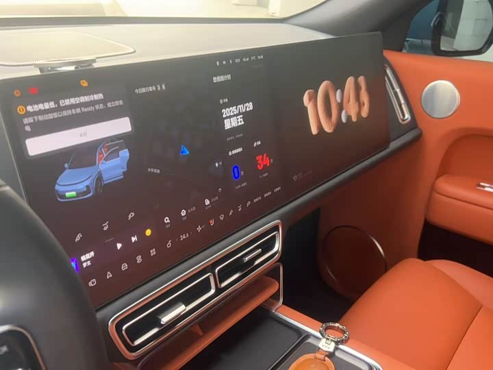 Фото 12 - LiXiang L9