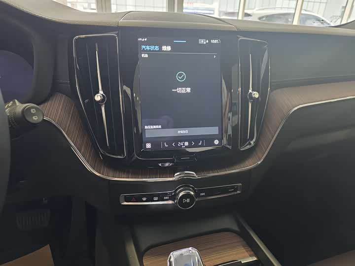 Фото 14 - Volvo XC60 Hybrid