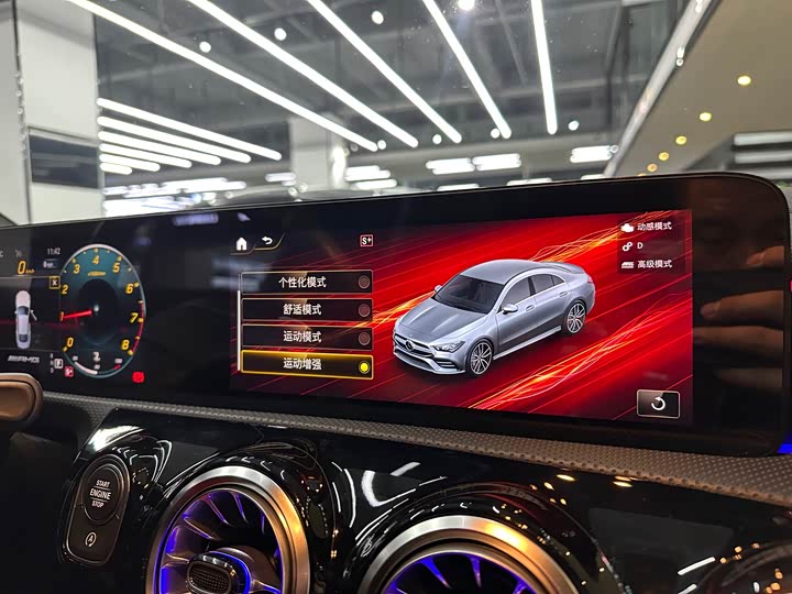 Фото 14 - Mercedes-Benz CLA-Class AMG