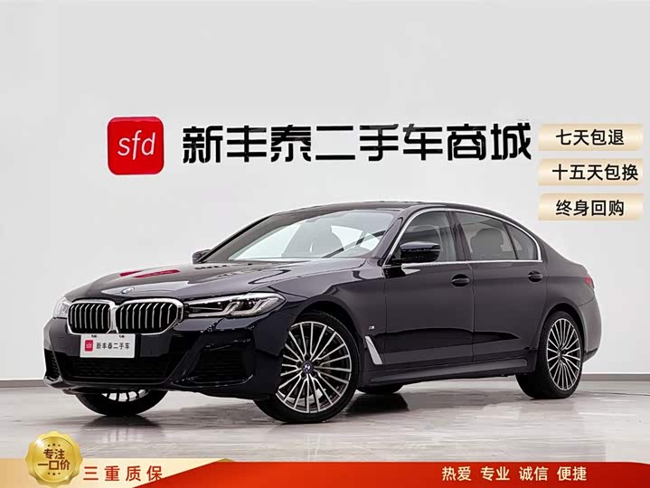 Фото 1 - BMW 5 Series