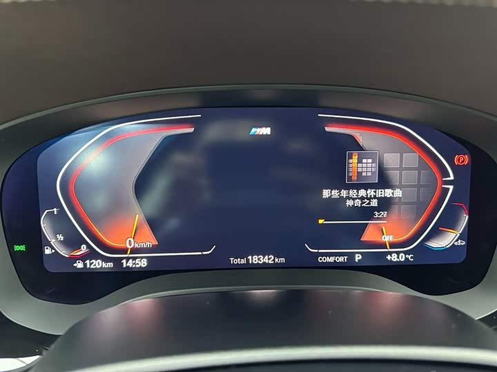 Фото 12 - BMW 5 Series