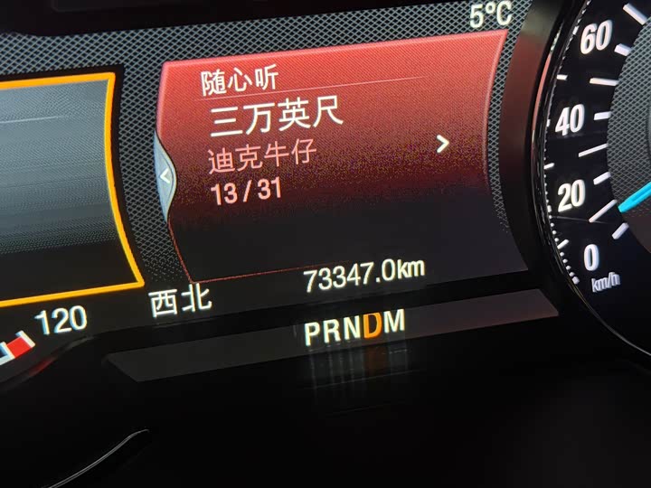 Фото 10 - Ford Taurus