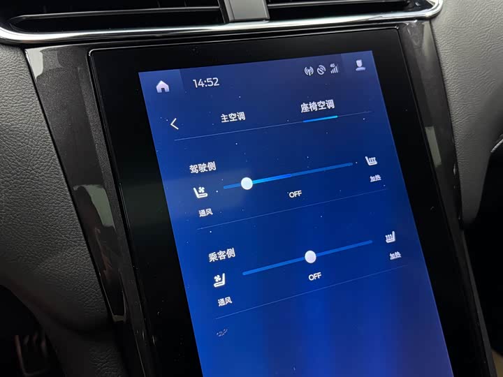 Фото 13 - Ford Taurus