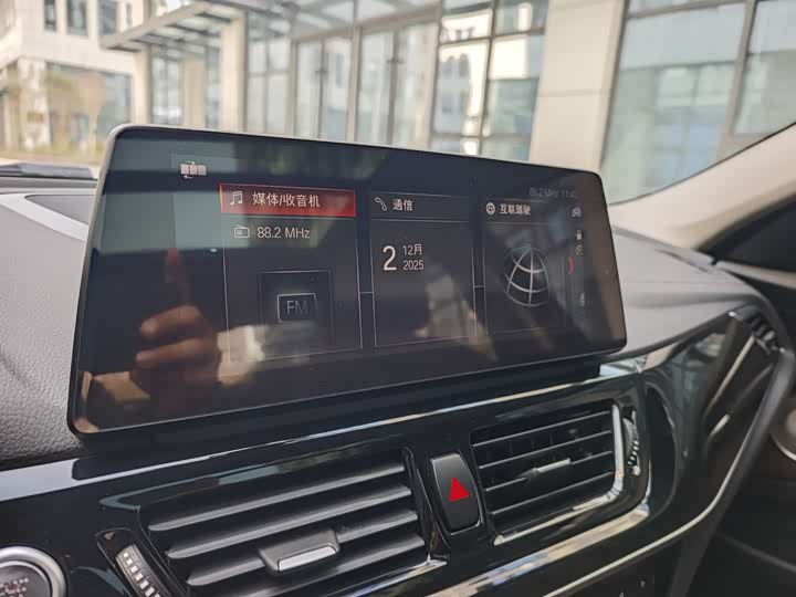 Фото 13 - BMW 1 Series