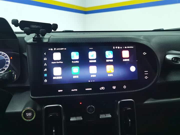 Фото 13 - Haval Dargo