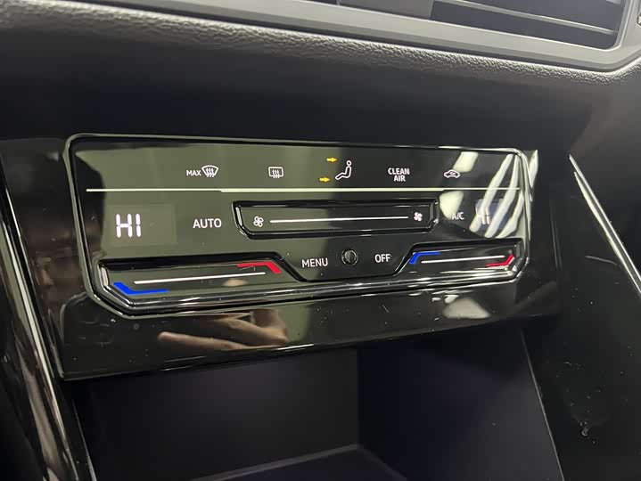 Фото 19 - Volkswagen Tayron