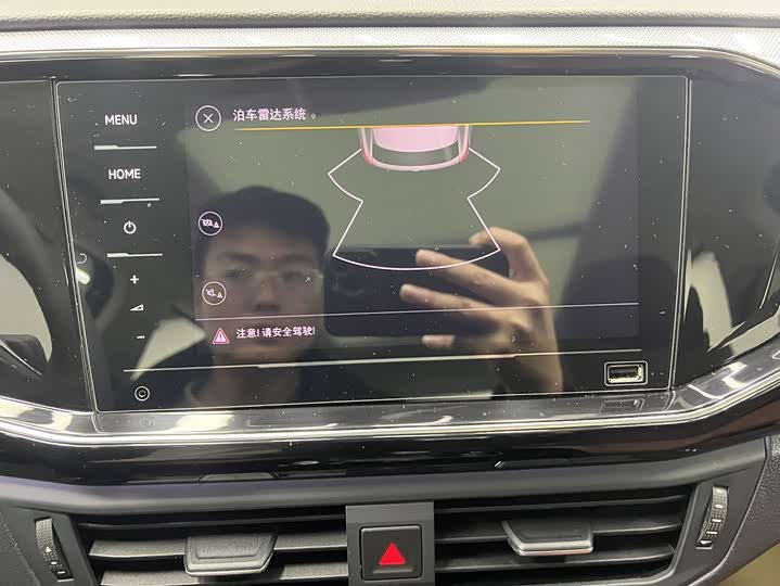 Фото 21 - Volkswagen Tayron