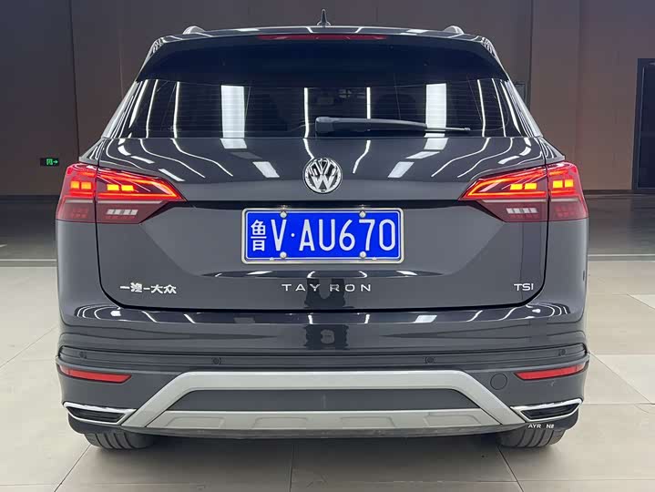 Фото 5 - Volkswagen Tayron