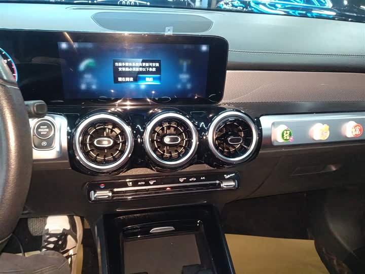 Фото 13 - Mercedes-Benz GLB-Class