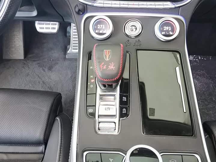 Фото 16 - Hongqi H9