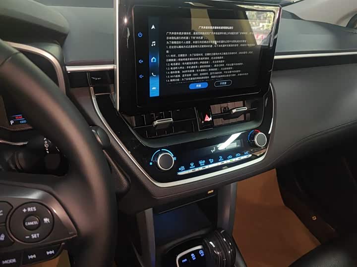 Фото 13 - Toyota Frontlander