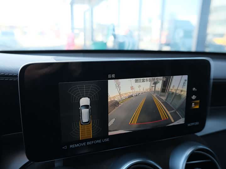 Фото 8 - Mercedes-Benz GLC-Class