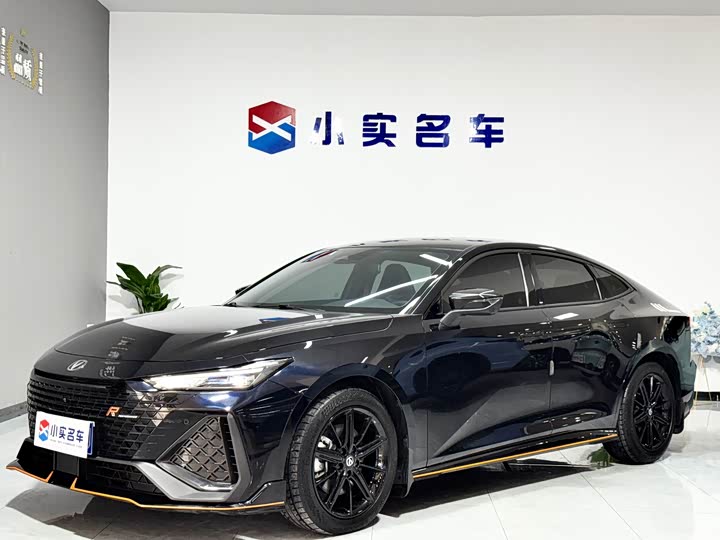 Фото 1 - Changan UNI-V