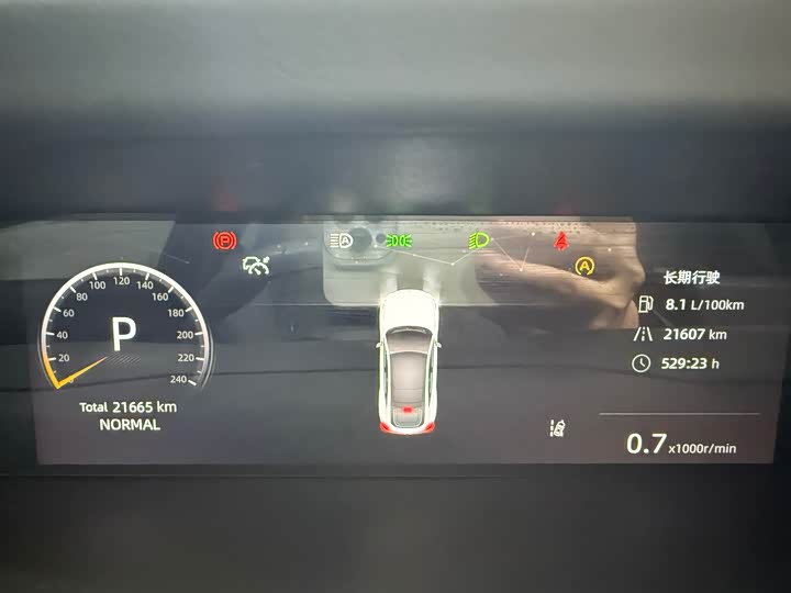 Фото 15 - Changan UNI-V