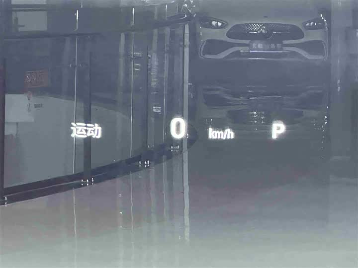 Фото 12 - GAC Trumpchi GS8