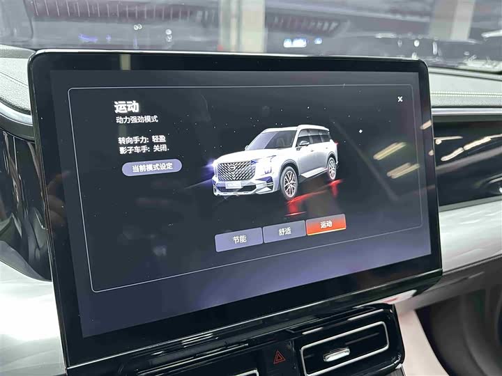 Фото 15 - GAC Trumpchi GS8