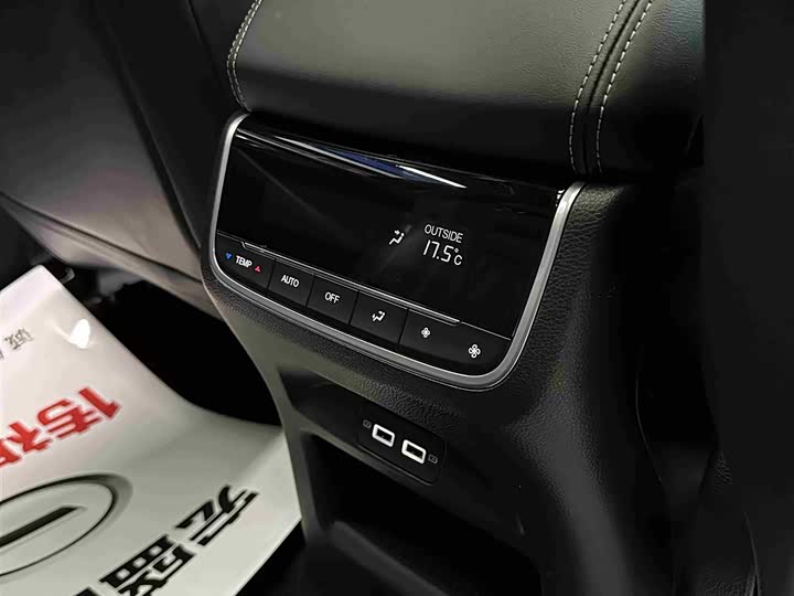 Фото 16 - GAC Trumpchi GS8