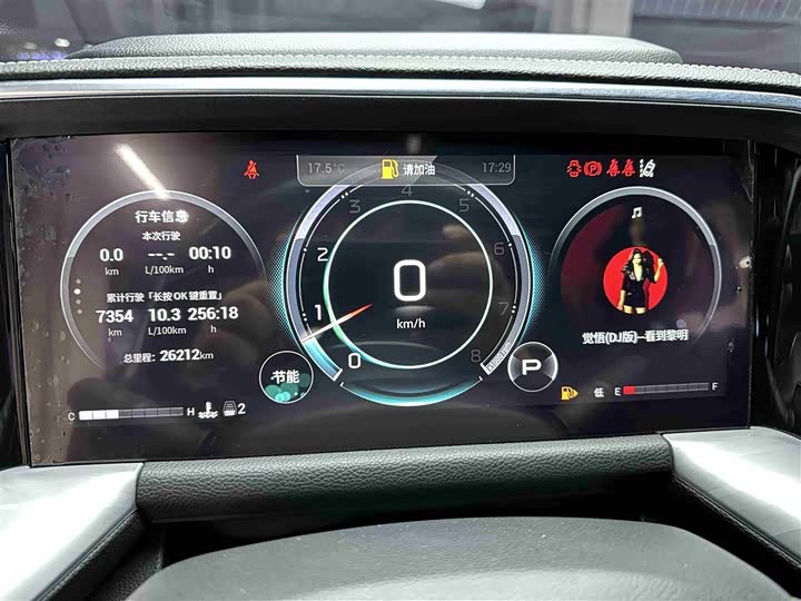 Фото 9 - GAC Trumpchi GS8