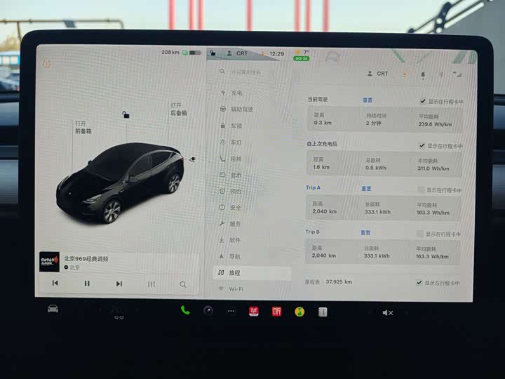 Фото 11 - Tesla Model Y