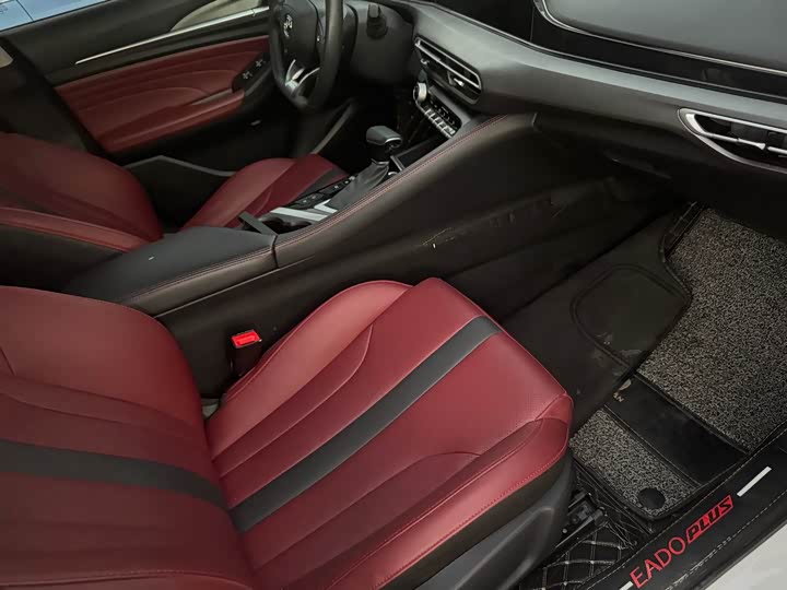 Фото 7 - Changan Eado Plus