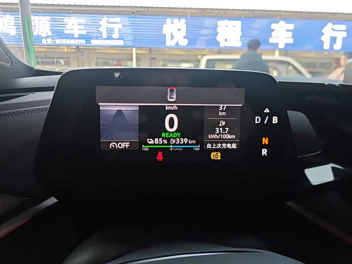 Фото 12 - Volkswagen ID.4 Crozz