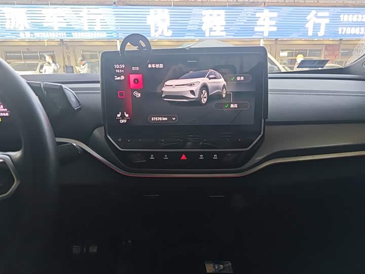 Фото 13 - Volkswagen ID.4 Crozz